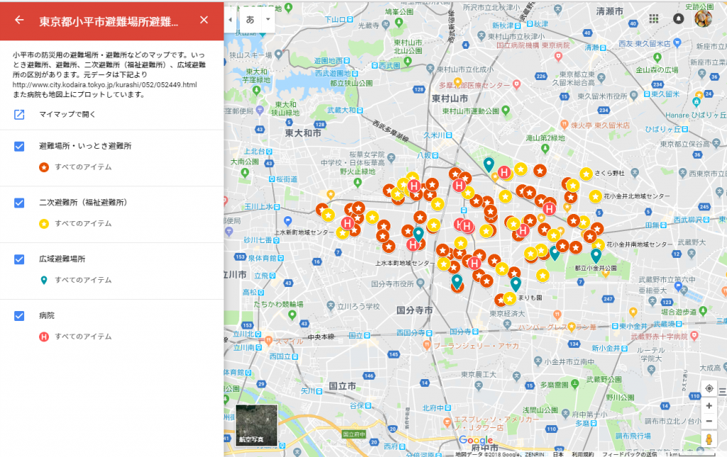 Google Maps Tips Google My Mapsのデータをリスト データービュー で編集 こだいらあたりでcivictech