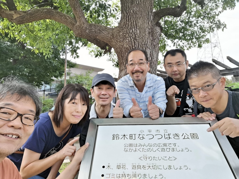 始動 公園看板プロジェクト まずはやってみましょう 笑 プレイベント議事録 メンバー募集 こだいらあたりでcivictech