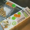 【真空調理】CliCCA簡易真空保存使ってみた。ローストビーフも 【Cooking for Geeks】