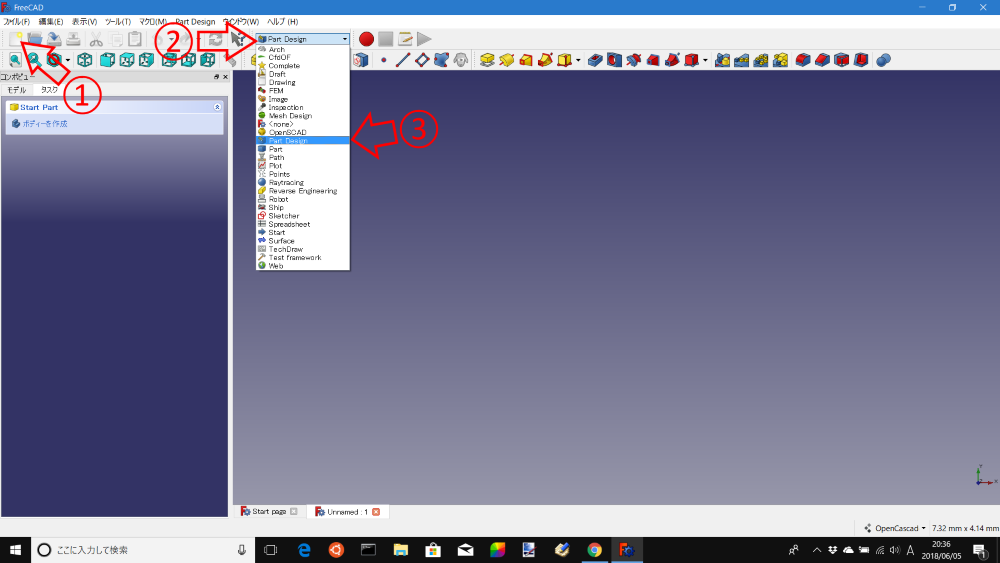 freecad cfdof