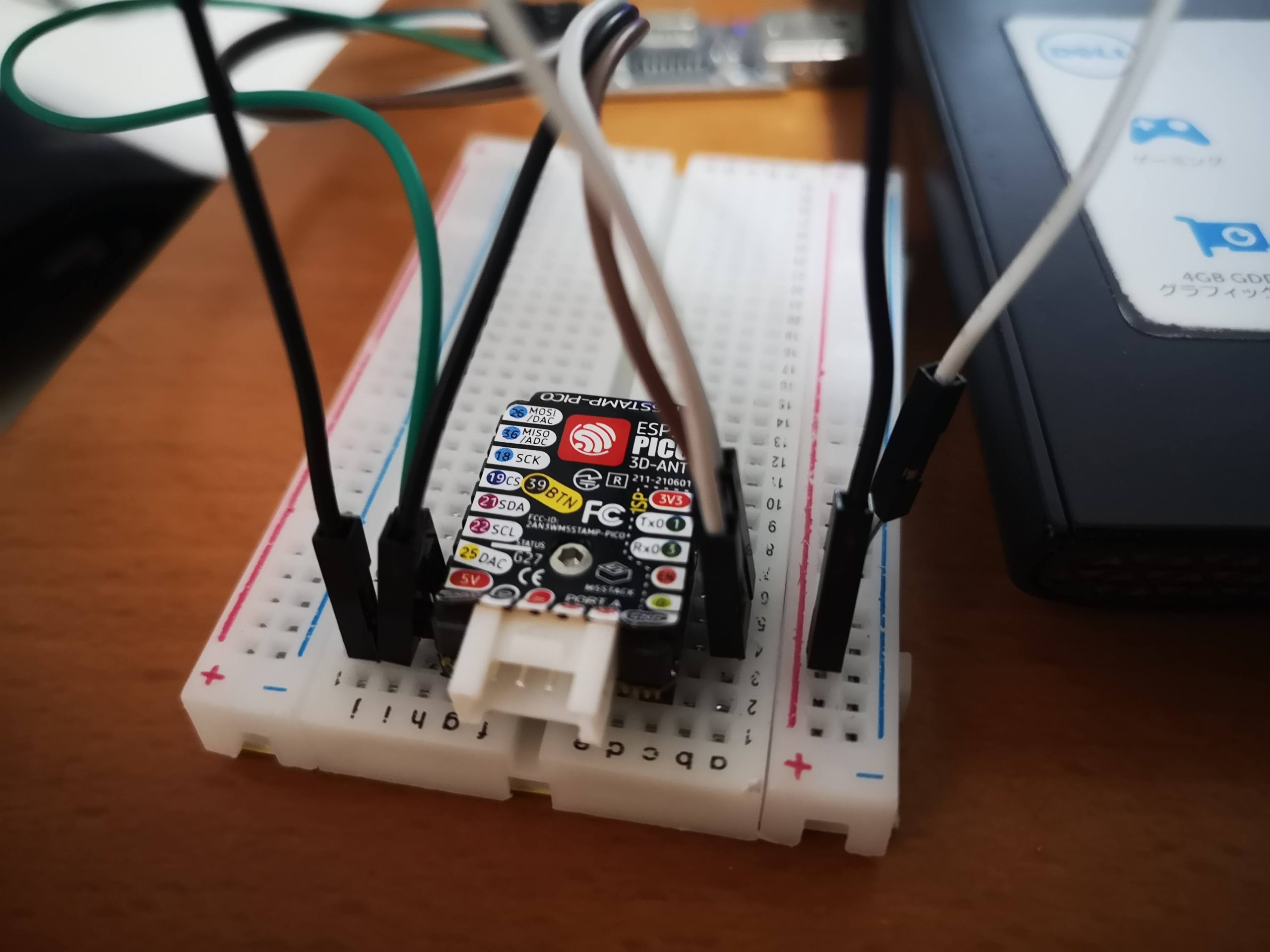 【M5 Stamp】PICOで、DroneBridge for ESP32ができるんかなぁ？？【Ardupilot】